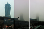 调查:你的天空怎么样!