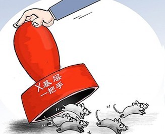 ȨԼС