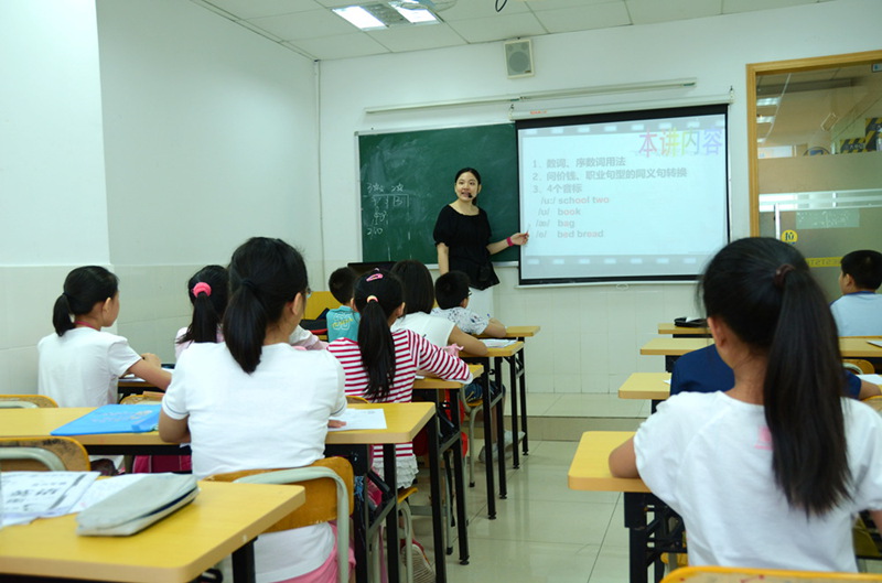 图说广东千行百业:寓教于乐的英语培训老师