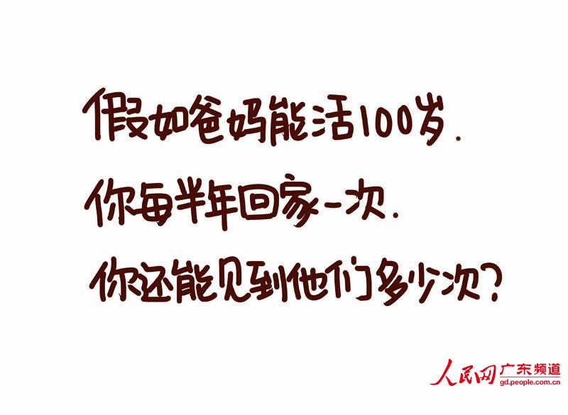 为什么<em>qq空间不能</em>搜索出内存卡的<em>图片</em> 就刚刚