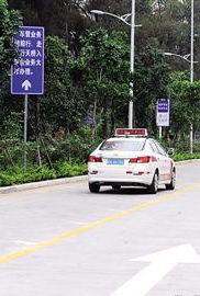 广州最难电子驾考落地 异地考驾照受追捧
