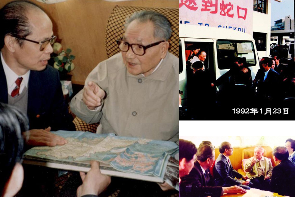 1992年1月23日,邓小平同志离开蛇口港,向珠海驶去.