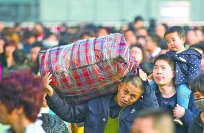 广东2015年春运拉开帷幕