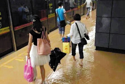 广东今年迟迟开汛 持续强降雨致多地涝情