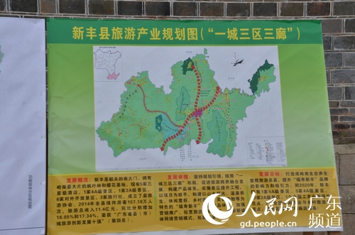 陈俊林:闲不住爱跑农村 三年蜕变抓生态