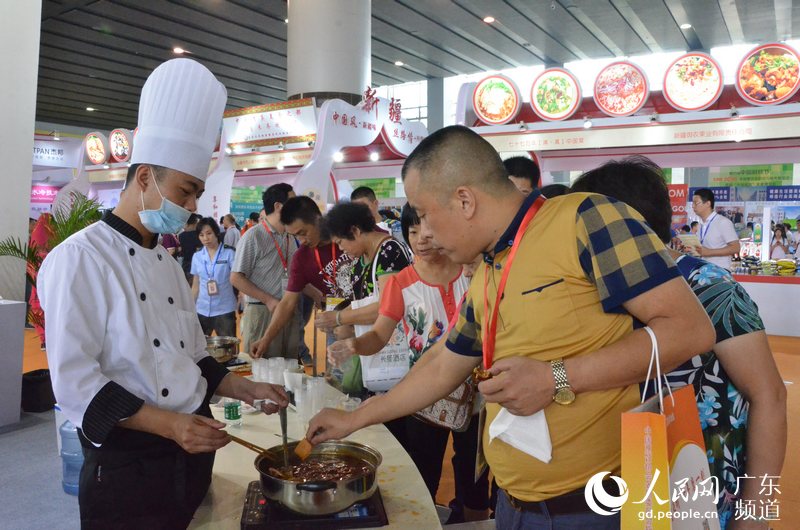 【组图】第25届中国厨师节广州开幕 餐饮展打