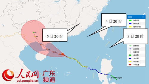 广东升至台风II级应急响应 彩虹所经海域风力
