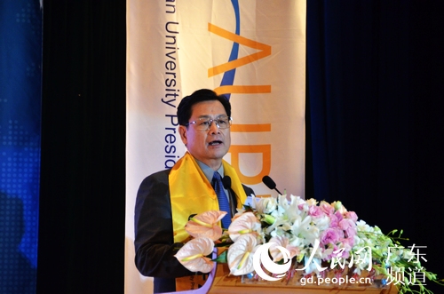 第十四届亚洲大学校长论坛在广州举行 26国家