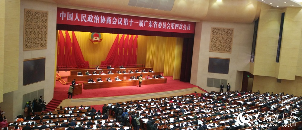 1月23日，广东省政协十一届四次会议在广州开幕。