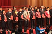 广东省政协十一届四次会议开幕