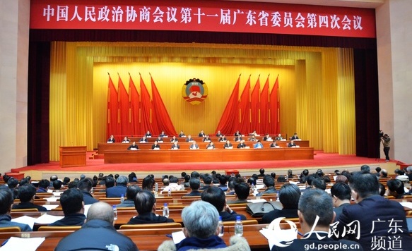 广东省政协年内将打造“互联网+”移动议政平台