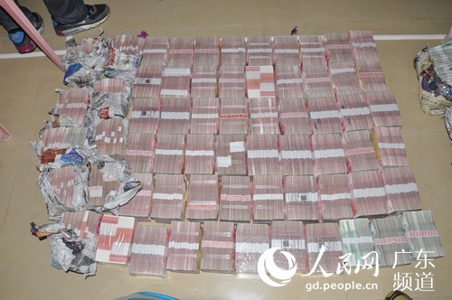 广州警方打掉一 入户广州 特大诈骗团伙 800余