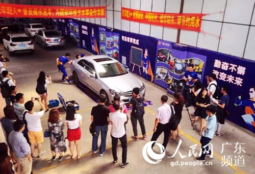 广州企业实现无水洗车 引领洗车服务新时尚