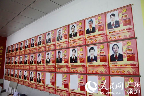 广州地铁集团有限公司党委:创建六型国企党组