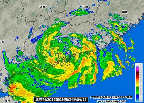 强台风“妮妲”已登陆广东 中心最大风力达14级