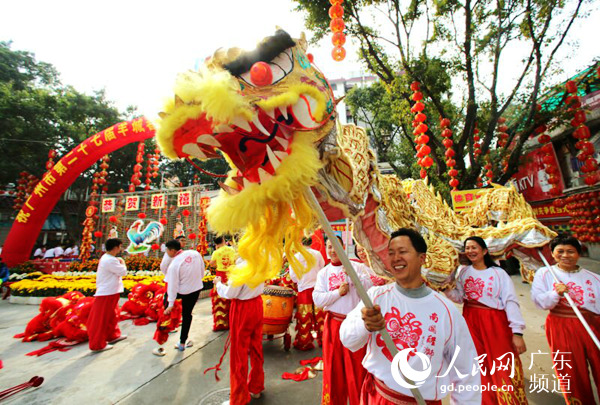 广州万名职工参加羊城春节体育花会迎新年