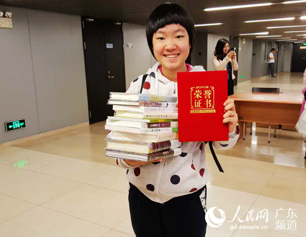 每100个广州人中有16个爱去公共图书馆