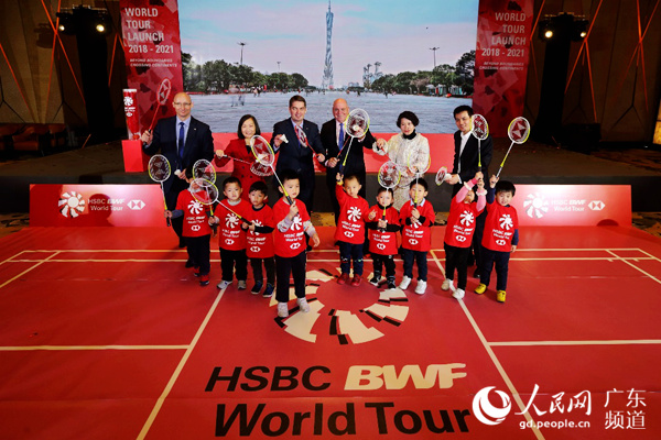 2018-2021世界羽毛球巡回赛总决赛落户广州
