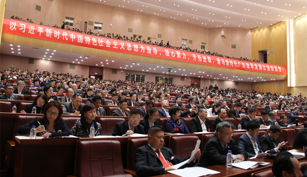 廣東省政協十二屆一次會議開幕。劉遠忠 攝