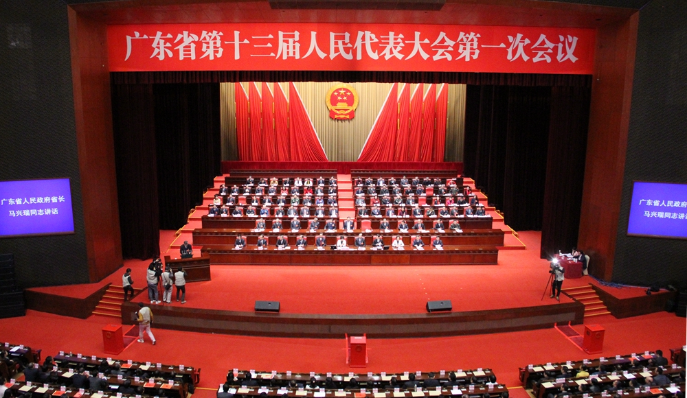 廣東省十三屆人大一次會議閉幕，馬興瑞當選省長。劉遠忠 攝