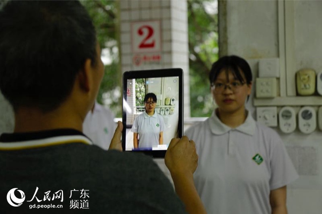 肇庆市2020年高考成_2020年肇庆市高要区高中教师广东高考综合改革培训(2)
