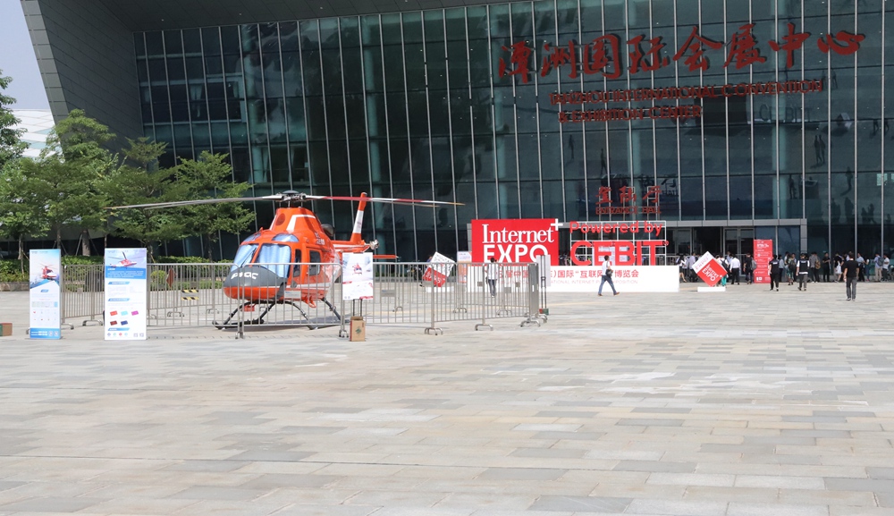 10月16日，潭洲國際會展中心展出救援直升機。關鴻基 攝
