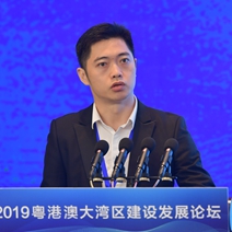 華南理工大學經濟政策研究中心主任譚銳