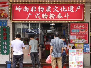 直擊疫情下的廣州市海珠區餐館