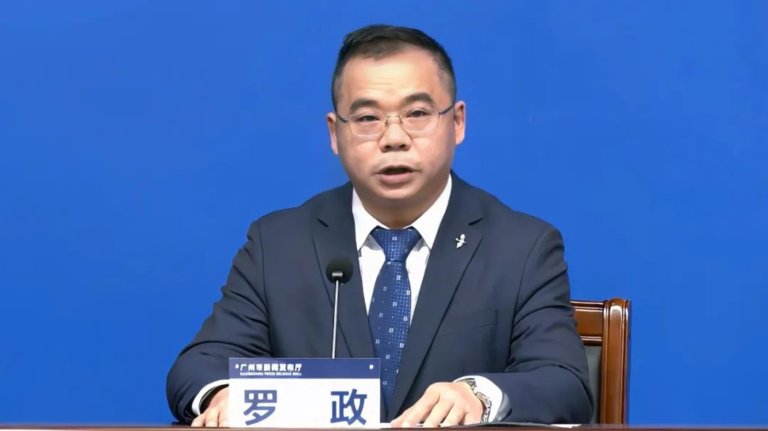 广州：积极构建招商引资“强磁场”2022年全年新签约项目约1500个