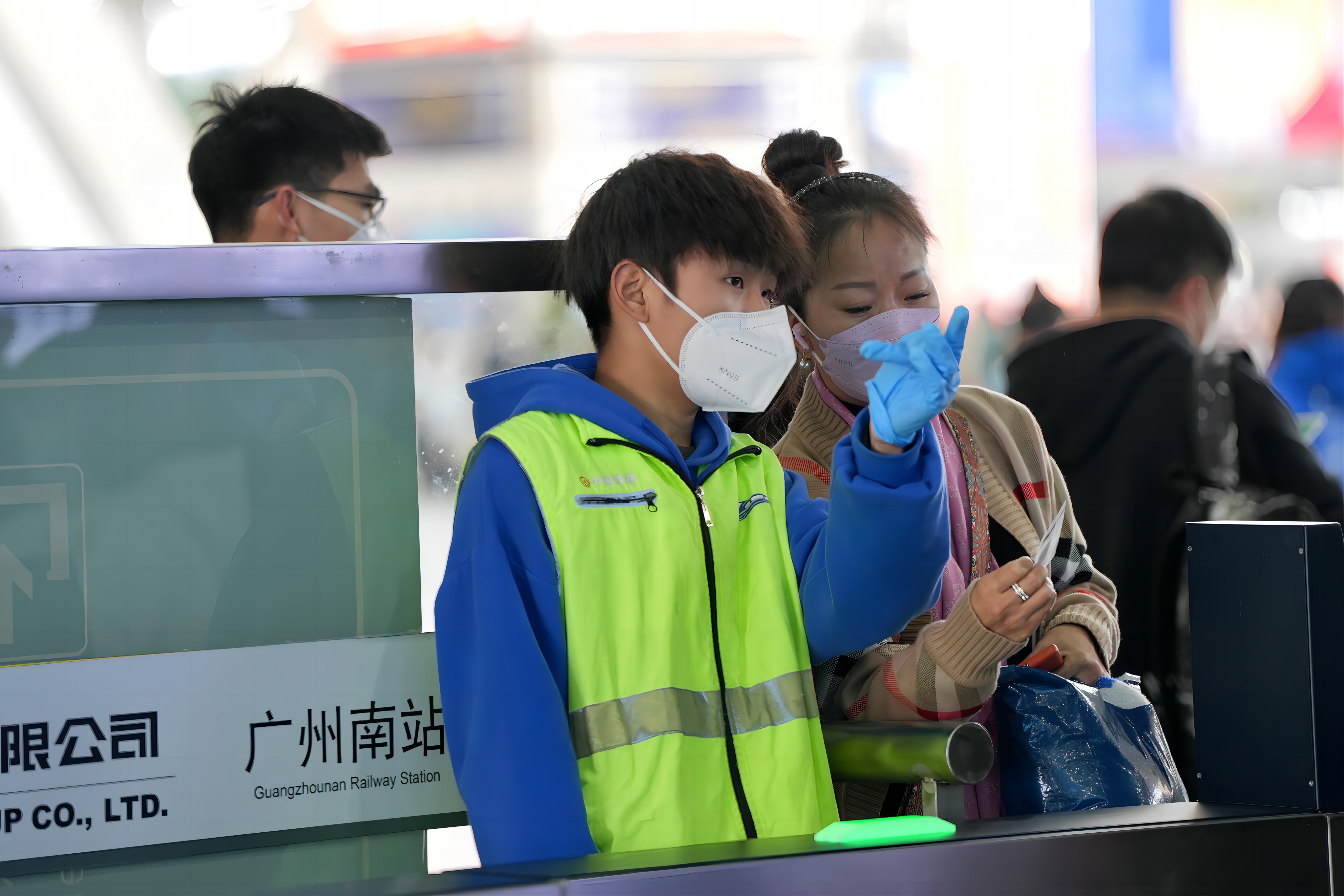 广铁预计发送旅客173万人次
