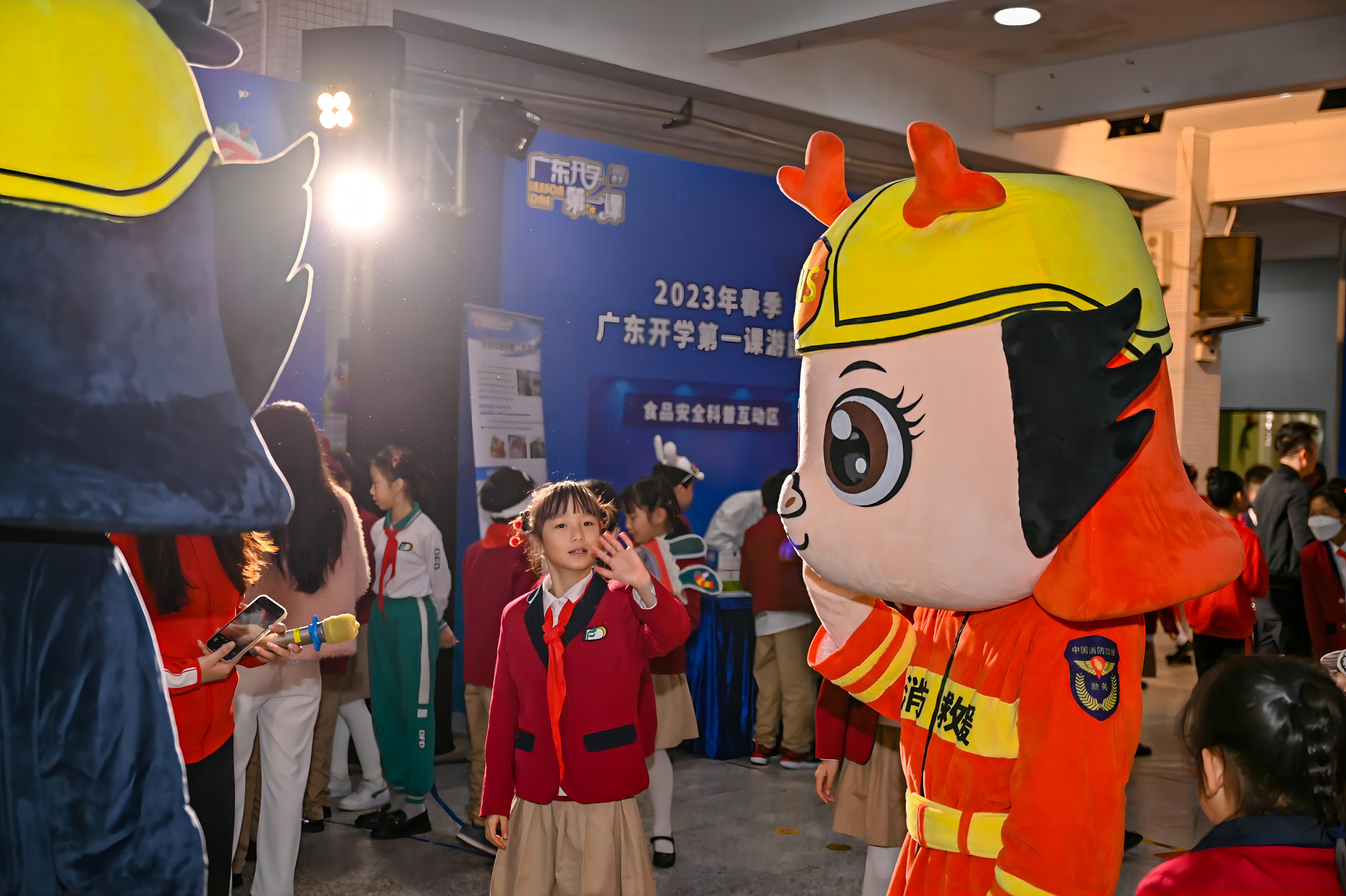 广东消防为省内中小学生带来安全健康教育为核心的《开学第一课》。广东省消防救援总队供图