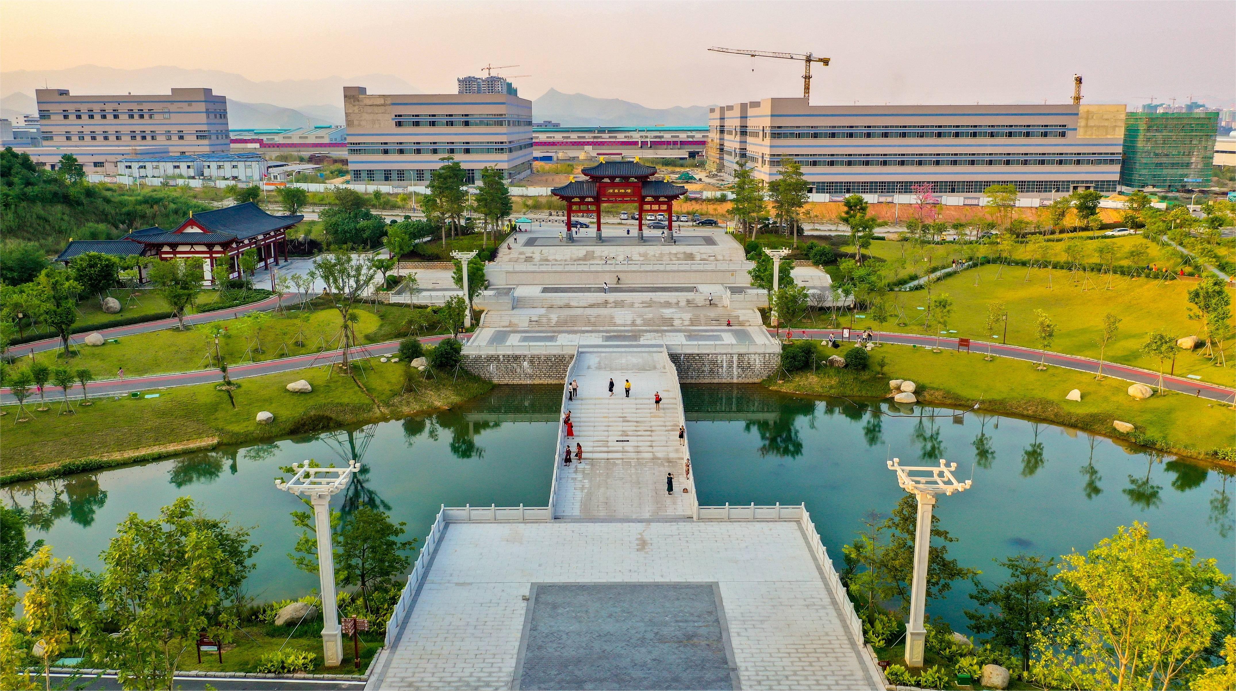 新城鎮金台山智慧公園一角