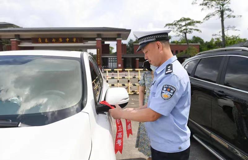 摄影：宋福亮