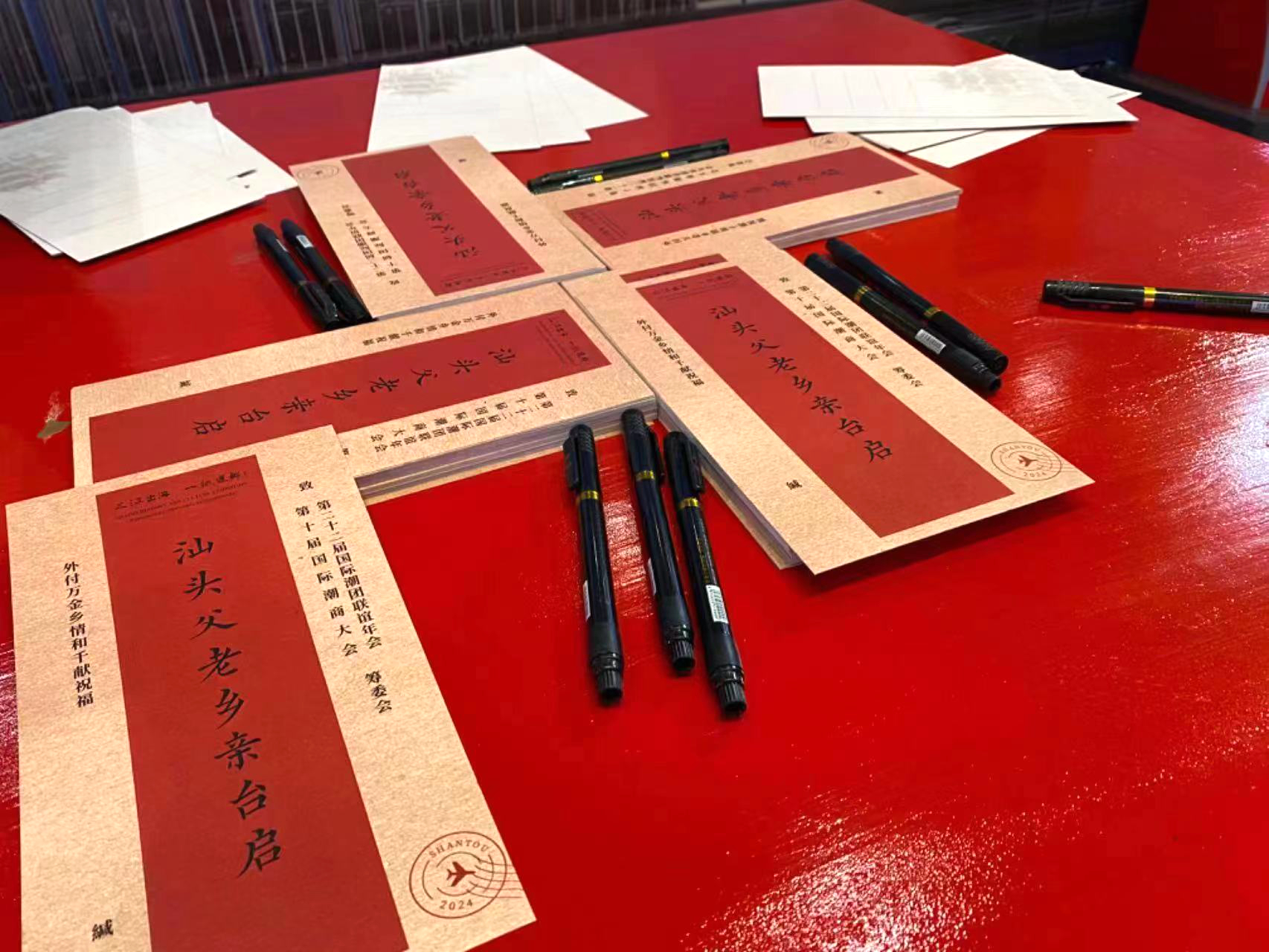 2024年，汕头将举办第二十二届国际潮团联谊年会、第十届国际潮商大会。汕头市委宣传部供图