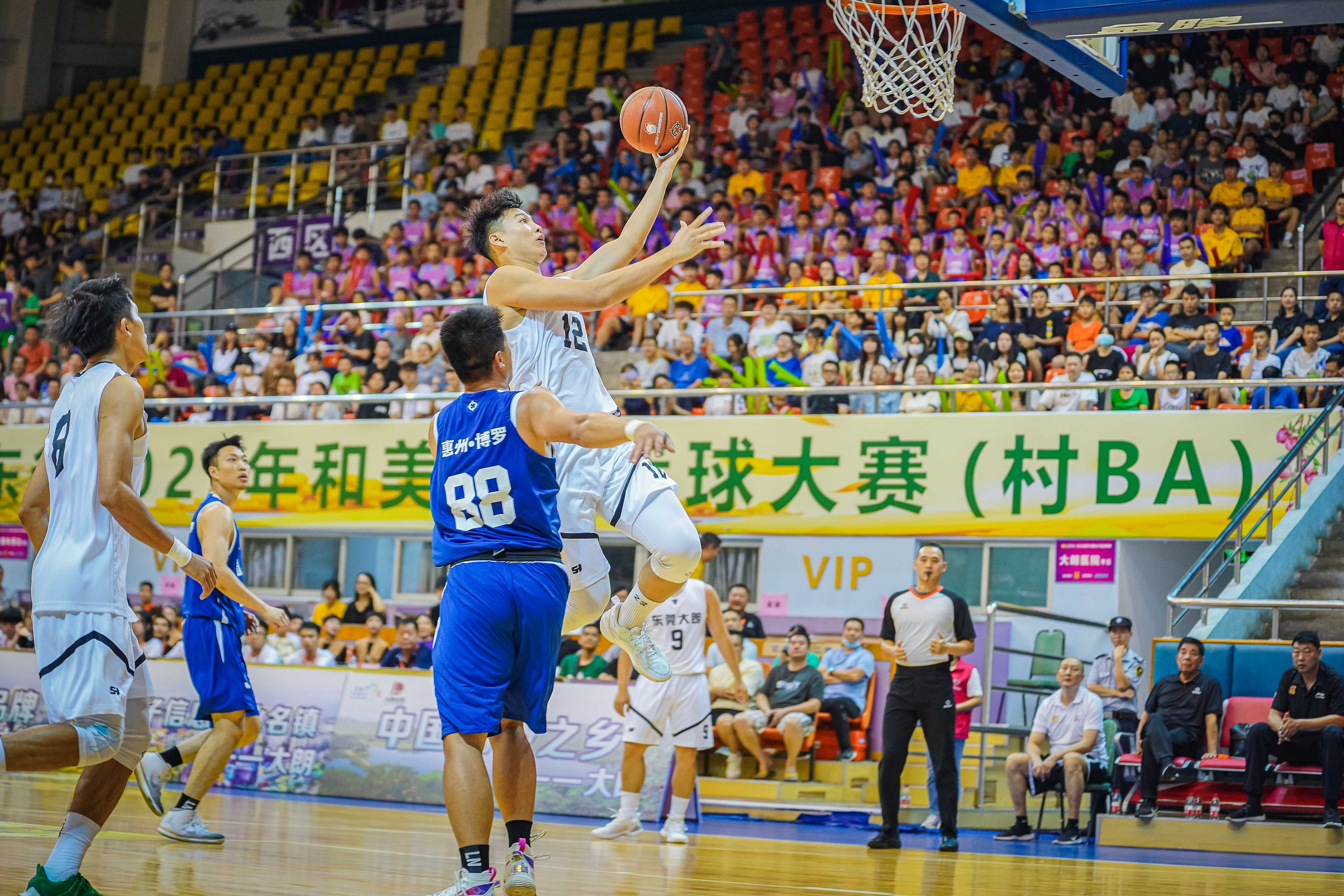 篮球城市，与你赛遇。广东省篮球协会供图