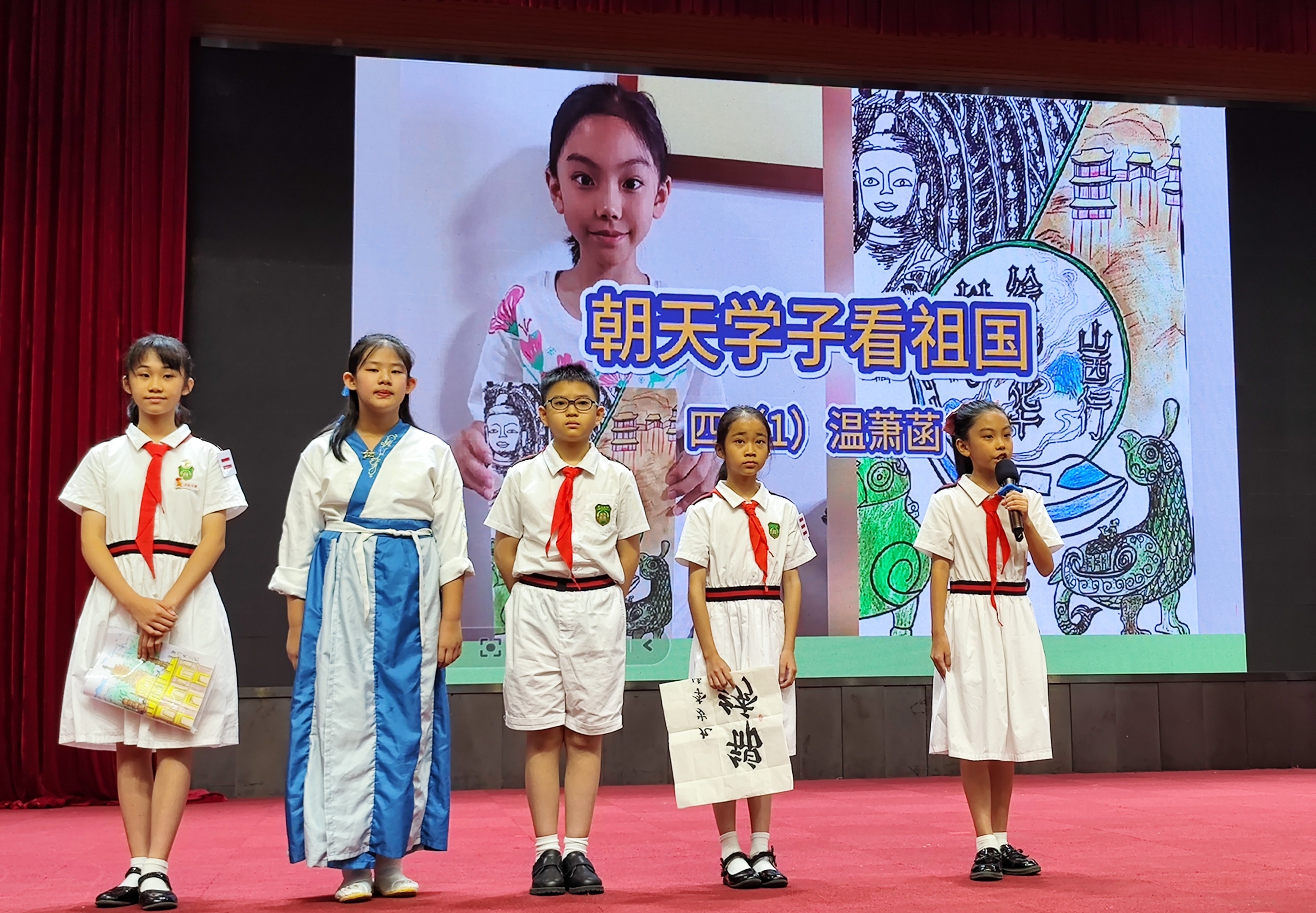 广州市越秀区朝天小学给同学们上了开学思政第一课，以校园新变化、师生们丰富的暑假活动为引，启发同学们思考。朝天小学供图