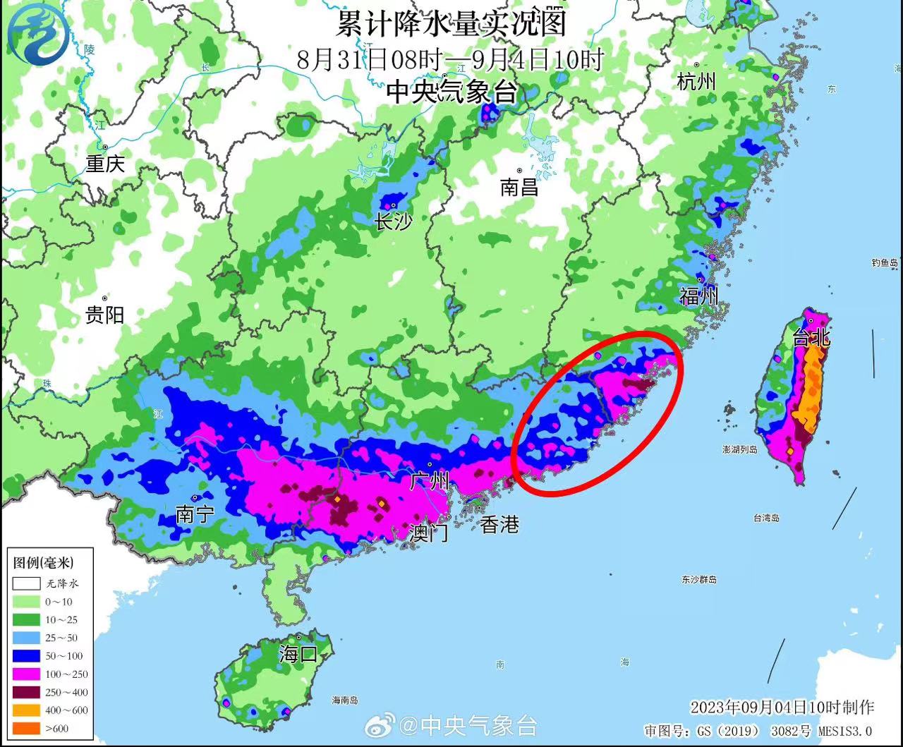 预计停运列车391列，广东多地宣布停课！台风“海葵”将于5日上午登陆