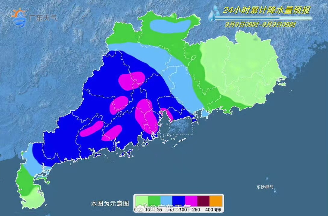 疏散营救3432人！广东多地迎极端强降雨