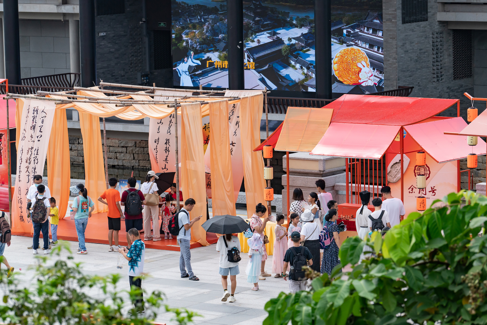 广州市各区文化馆的书画展览弘扬优秀传统文化、体现本地文化魅力、展现新时代群文风采。广州市文化广电旅游局供图