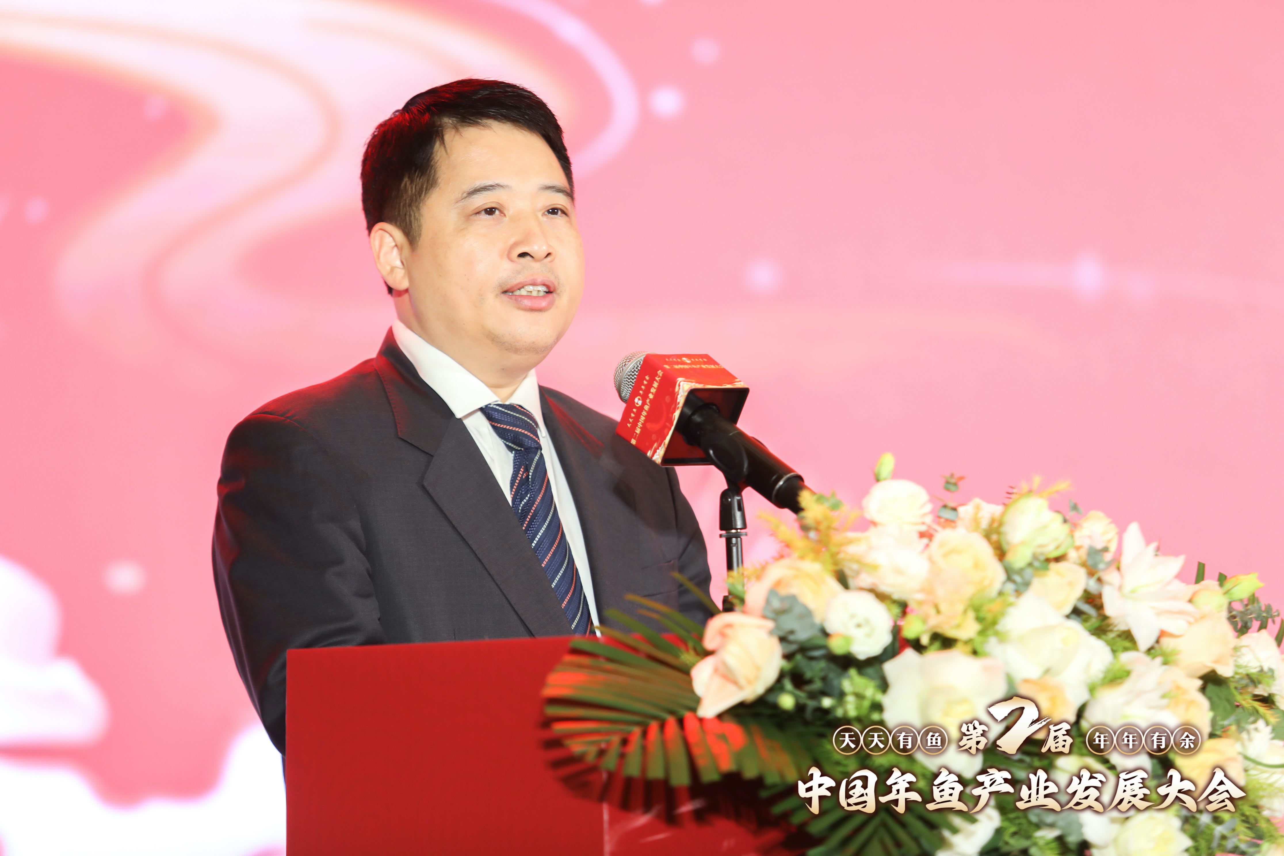 第二届“中国年鱼”产业发展大会在广东珠海举行