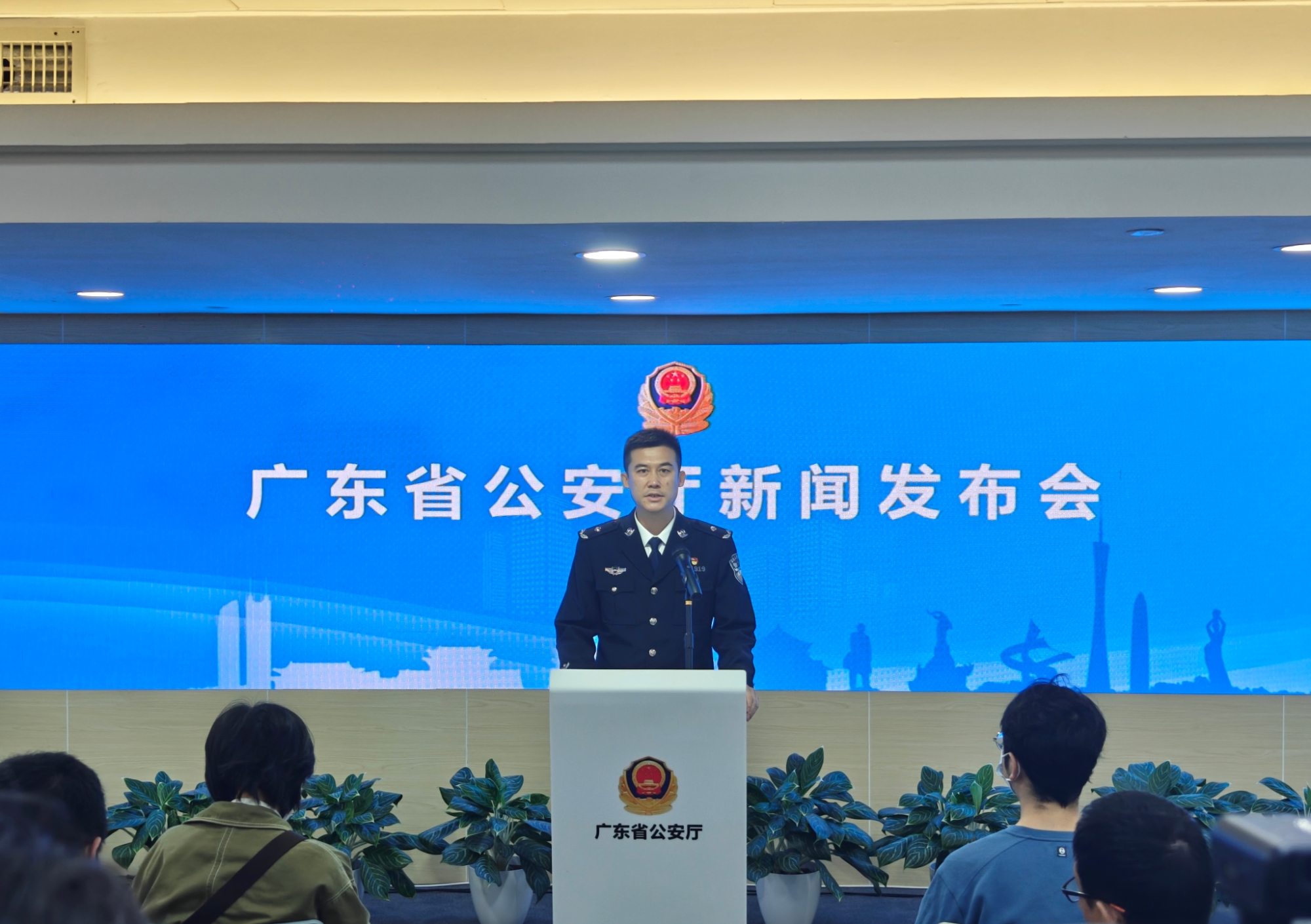 广东：2023年全省刑事治安警情同比下降5.99%
