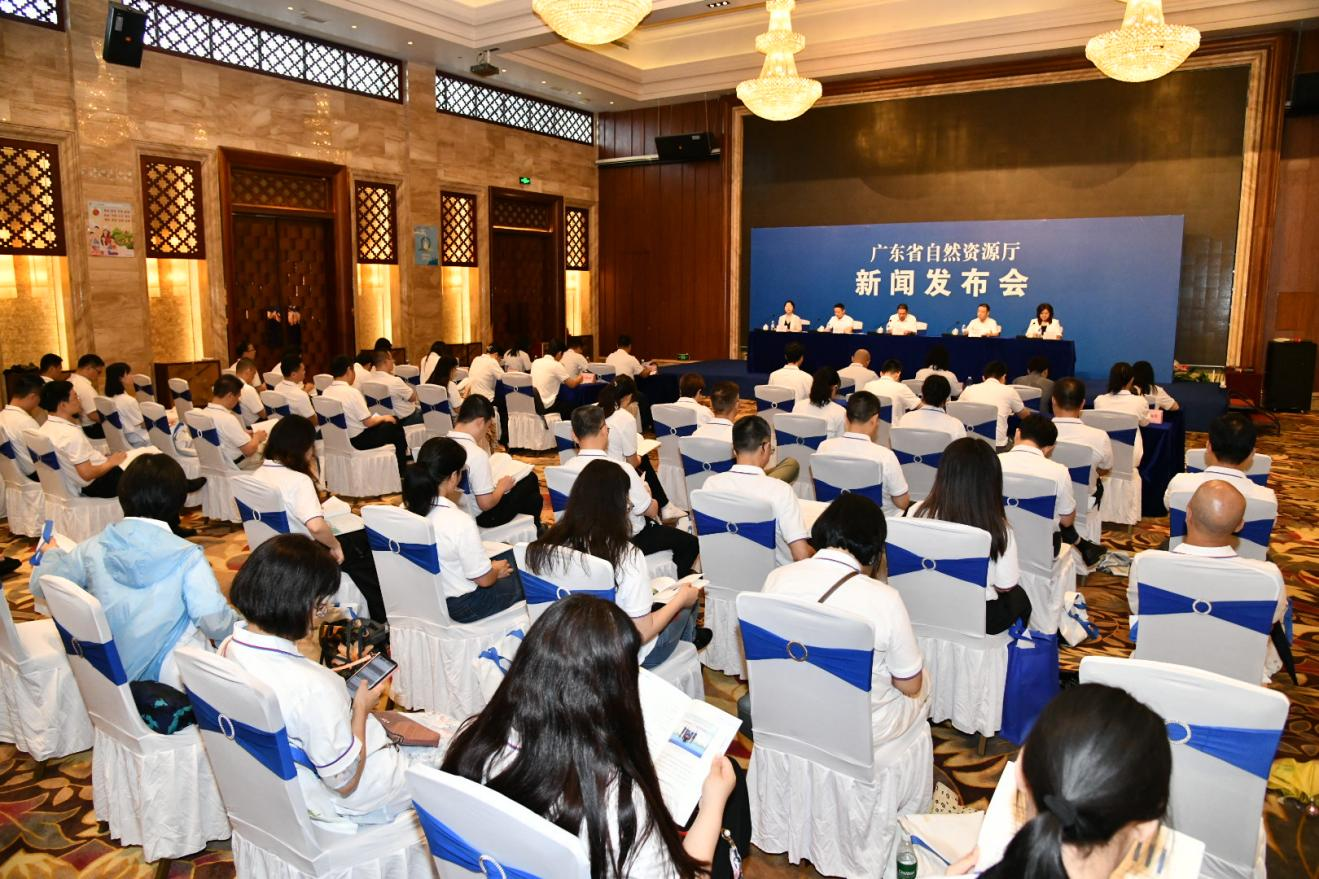 《广东海洋经济发展报告（2024）》发布会现场。活动主办方供图