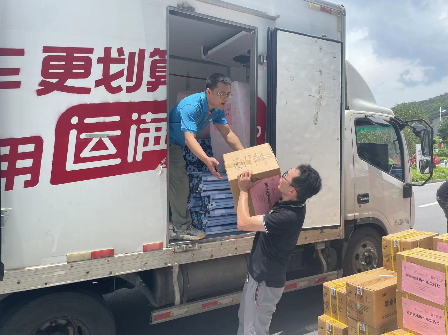 广州市民政局供图