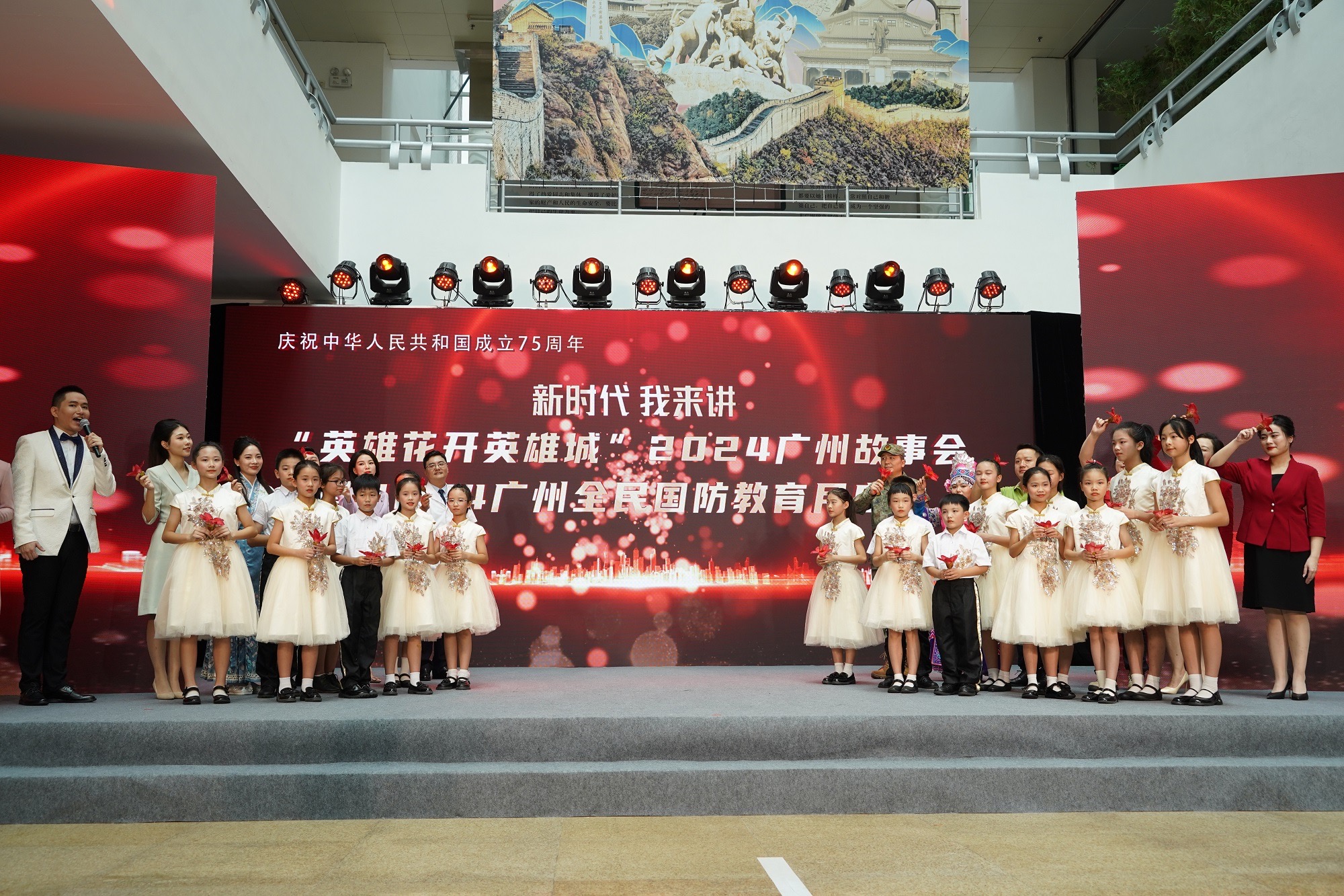 活动现场。活动主办方供图