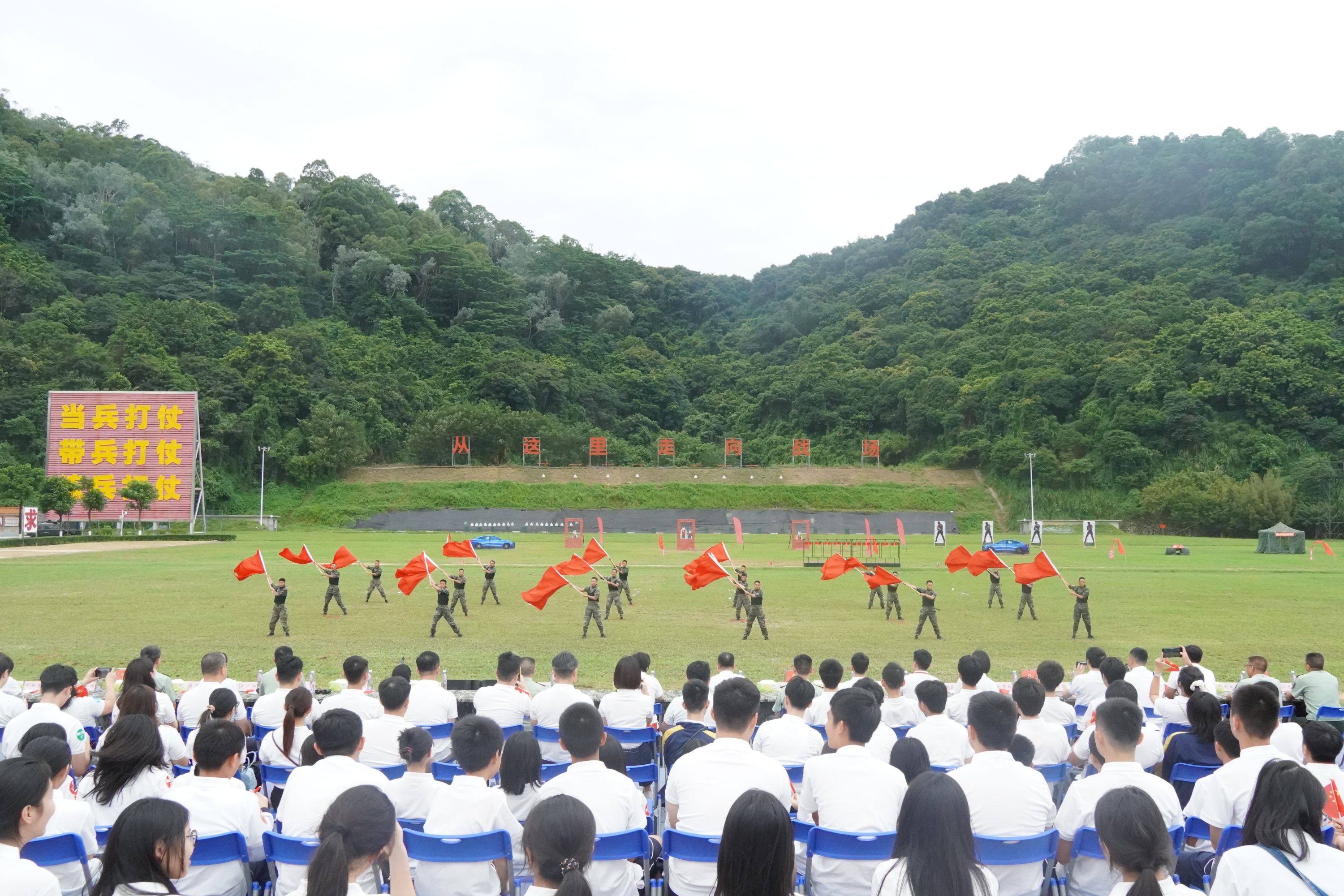 “同心同行·强国有我”港澳青少年进军营主题活动现场。人民网 王雅蝶摄