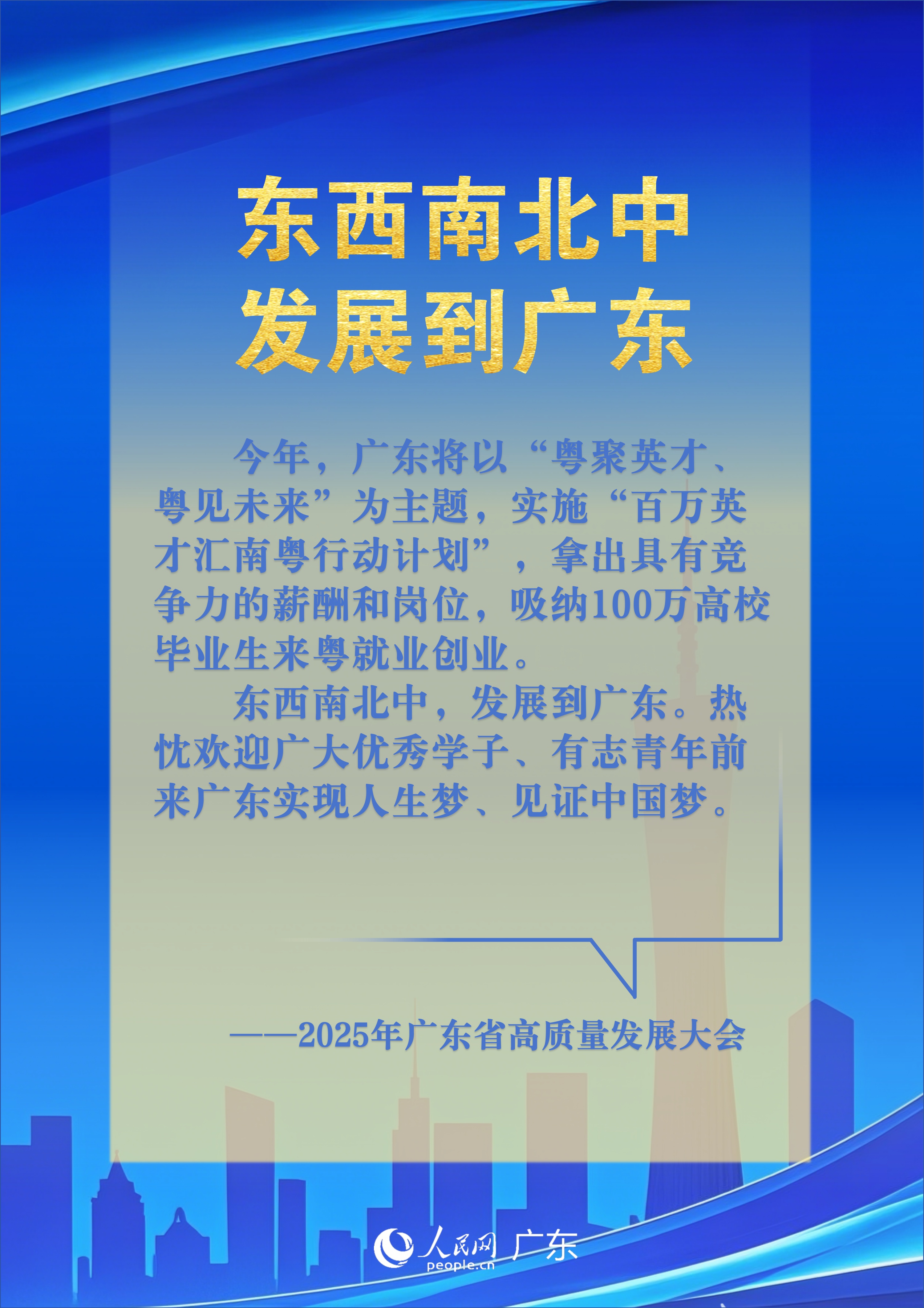 文案、制图：王雅蝶、实习生姚沅君