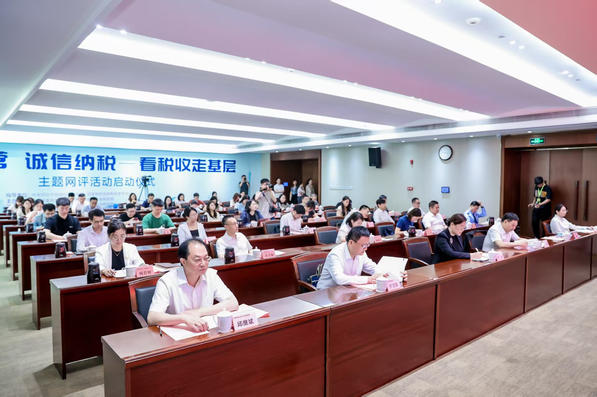 “合规经营 诚信纳税——看税收走基层”主题网评活动在粤启动