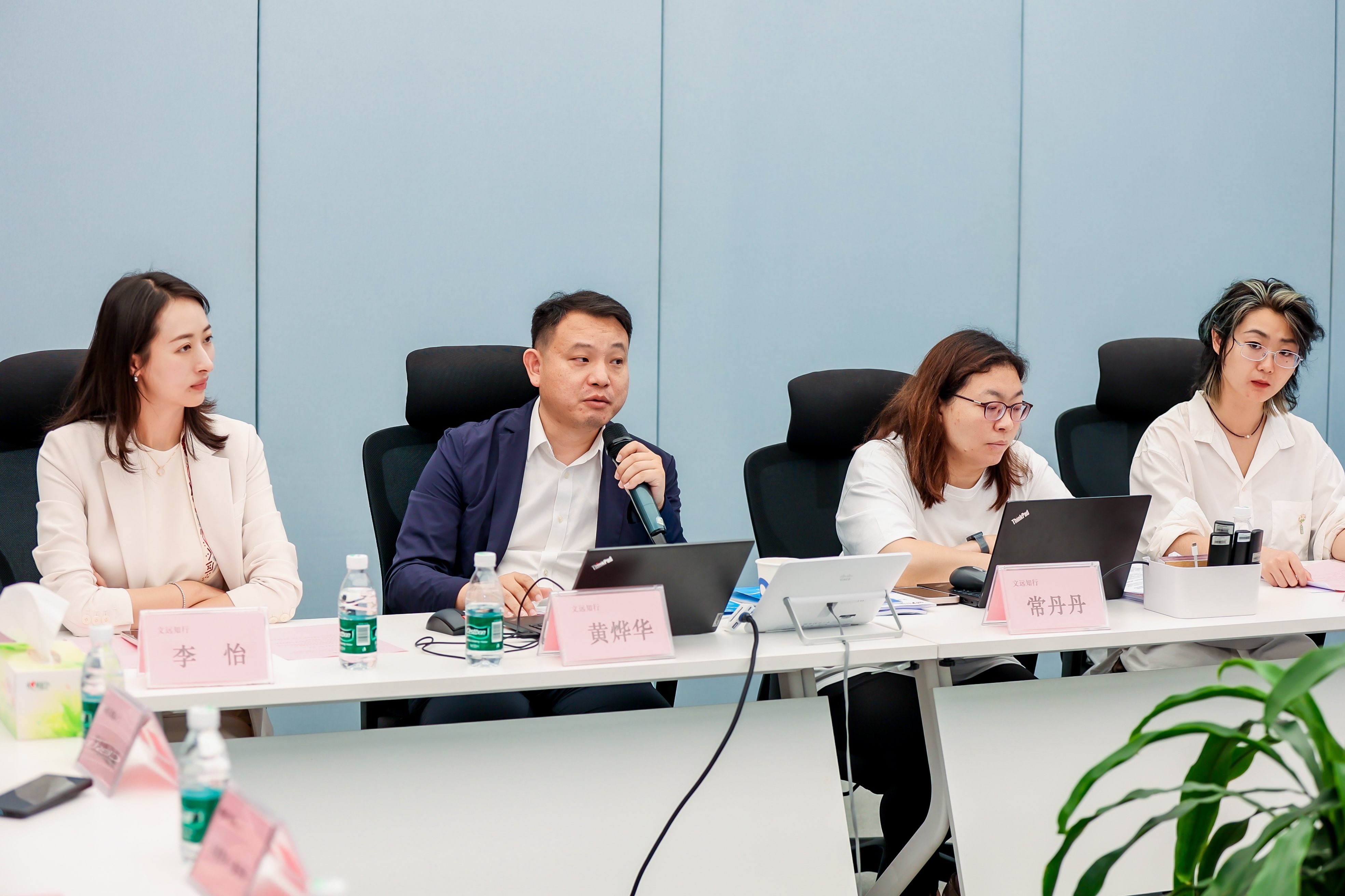文远知行：合规经营助自动驾驶加速走出去