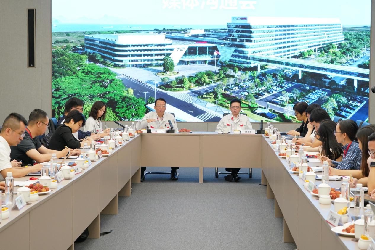 广汽集团媒体沟通会现场。主办方供图