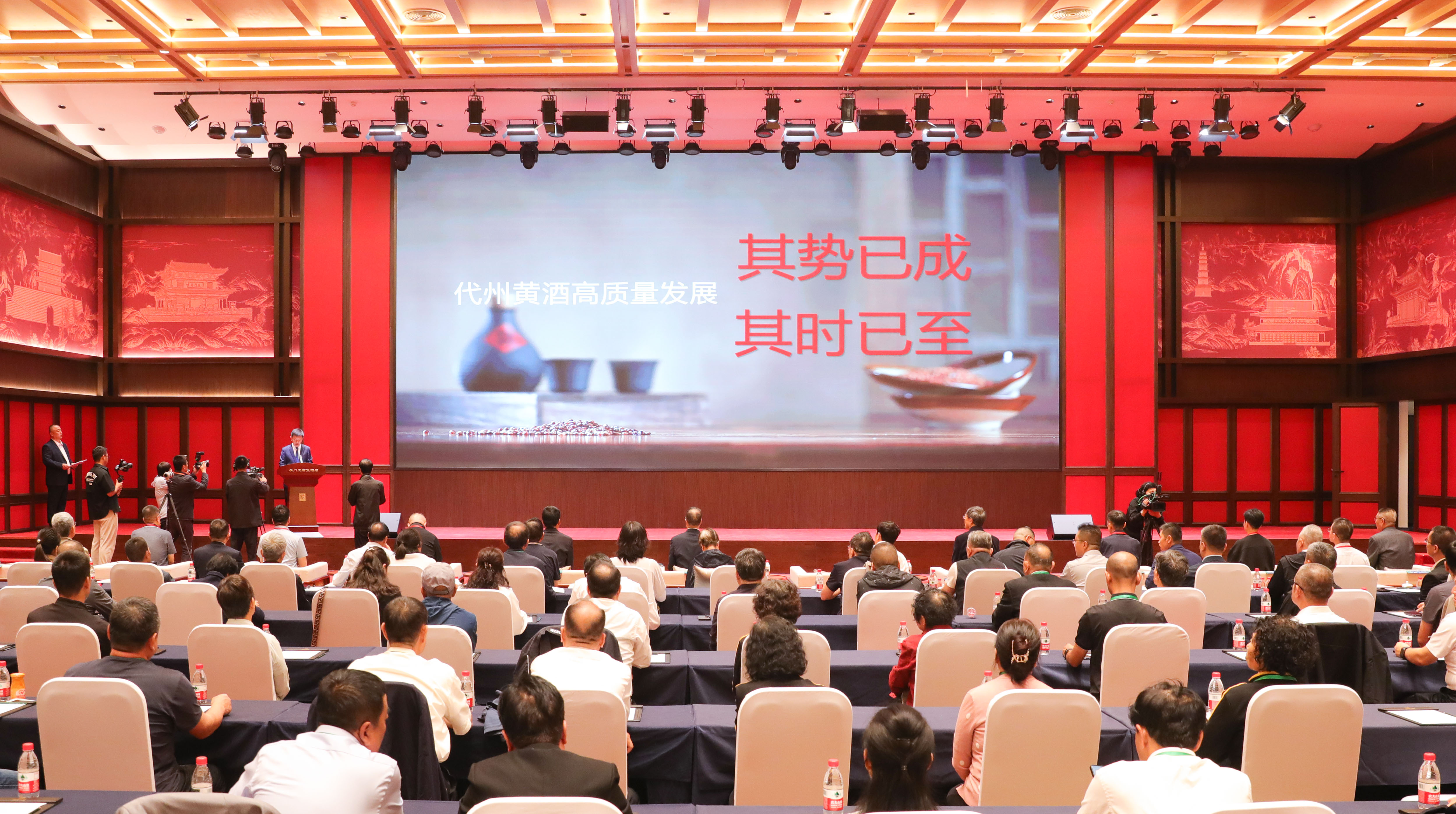 雁门黍香飘万里山西代县打造“中国黄酒之乡”